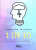 Vinny Sagoo - 1 in 10